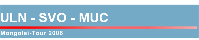 ULN - SVO - MUC