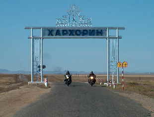 Portal nach Kharkhorin
