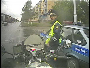 Kemerovo Polizei