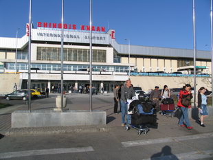 Chinggis-Khaan - International Airport