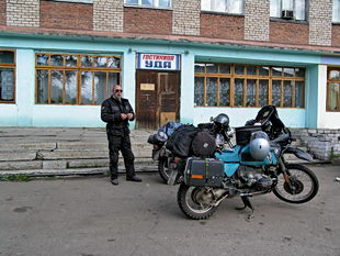 Nishneudinsk - Hotel UDA