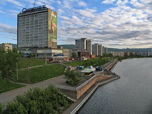 Krasnojarsk Hotel Tourist