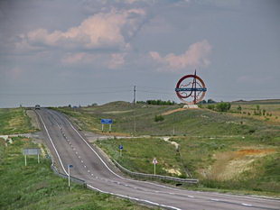 Oblast-Grenze Saratov