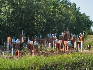 Freidhof am Strassenrand