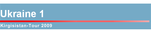 Ukraine 1