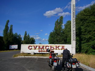 Sumska-Oblast (Bezirk)