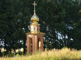 Mini-Kapelle / Denkmal