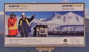 Kumtor Gold Mining Company
