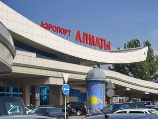 Almaty - Airport