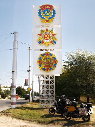 Transnistrien - Ortseingang Tiraspol