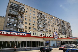 Transnistrien - Tiraspol